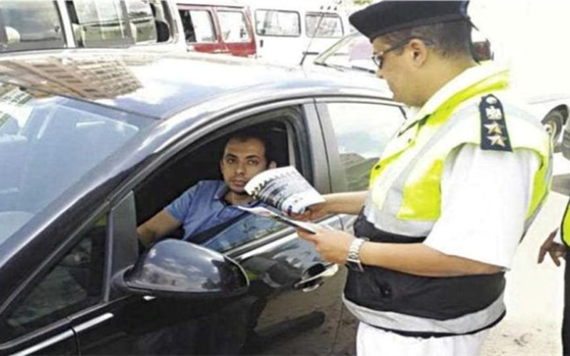 إجراءات استخراج شهادة مخالفات السيارات إلكترونيًا وسداد الرسوم عبر بوابة مرور مصر المتطورة